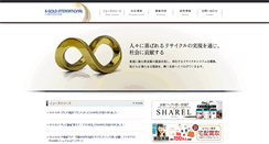 Desktop Screenshot of k-gold.co.jp