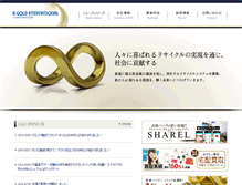 Tablet Screenshot of k-gold.co.jp